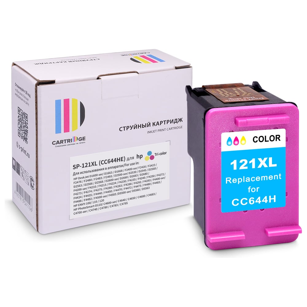 Изображение товара Картридж Solution Print SP 121XL CC644HE цветной для HP D1663, D2563, D2663, ENVY 110