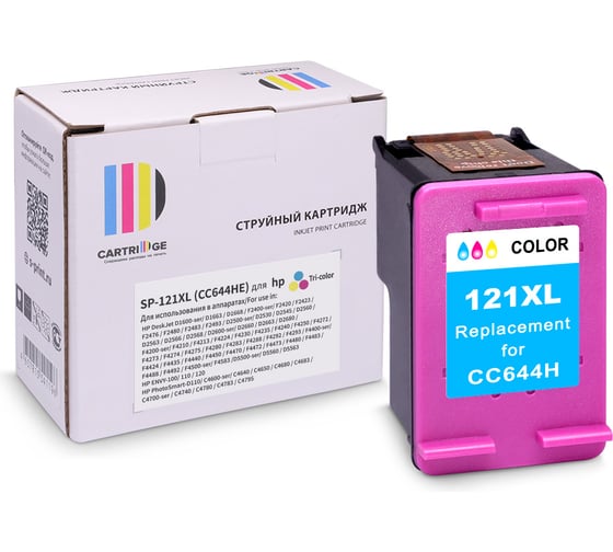 Изображение товара Картридж Solution Print SP 121XL (CC644HE) для HP, цветной 346118