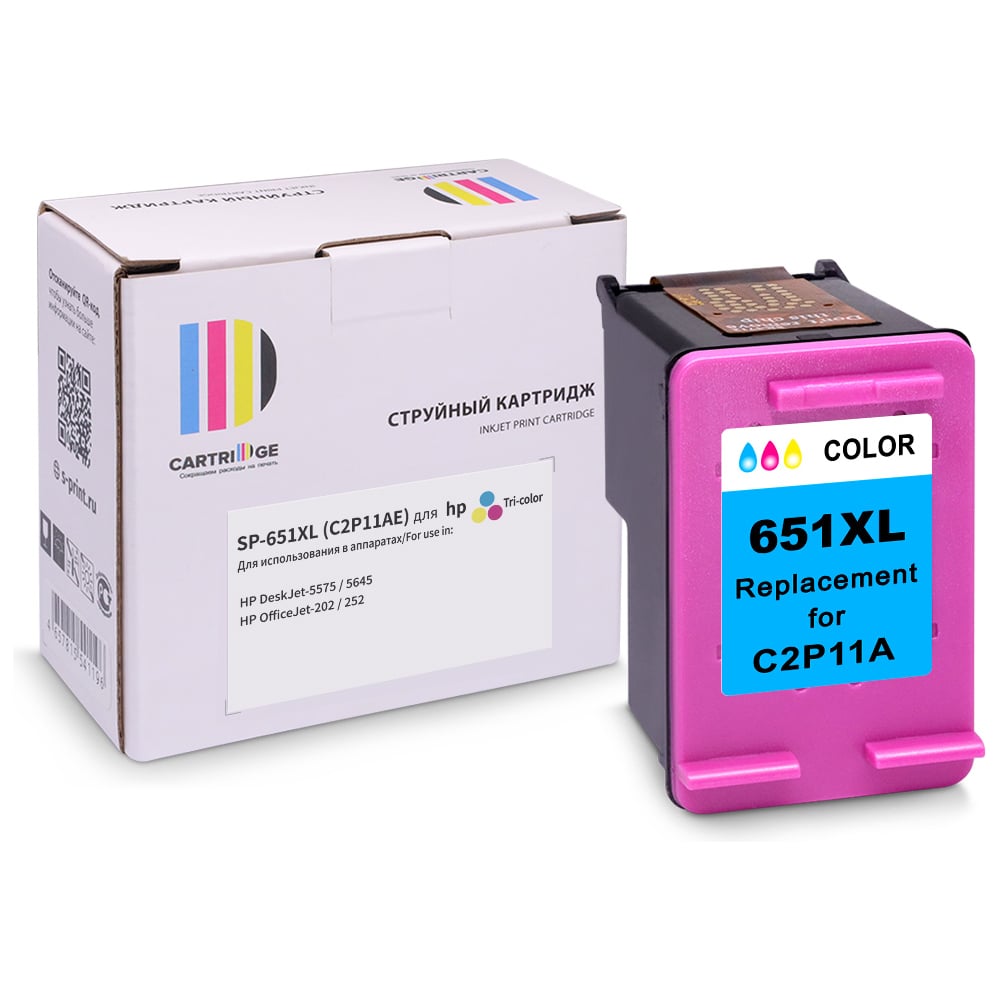 Изображение товара Картридж Solution Print SP 651XL C2P11AE для HP цветной