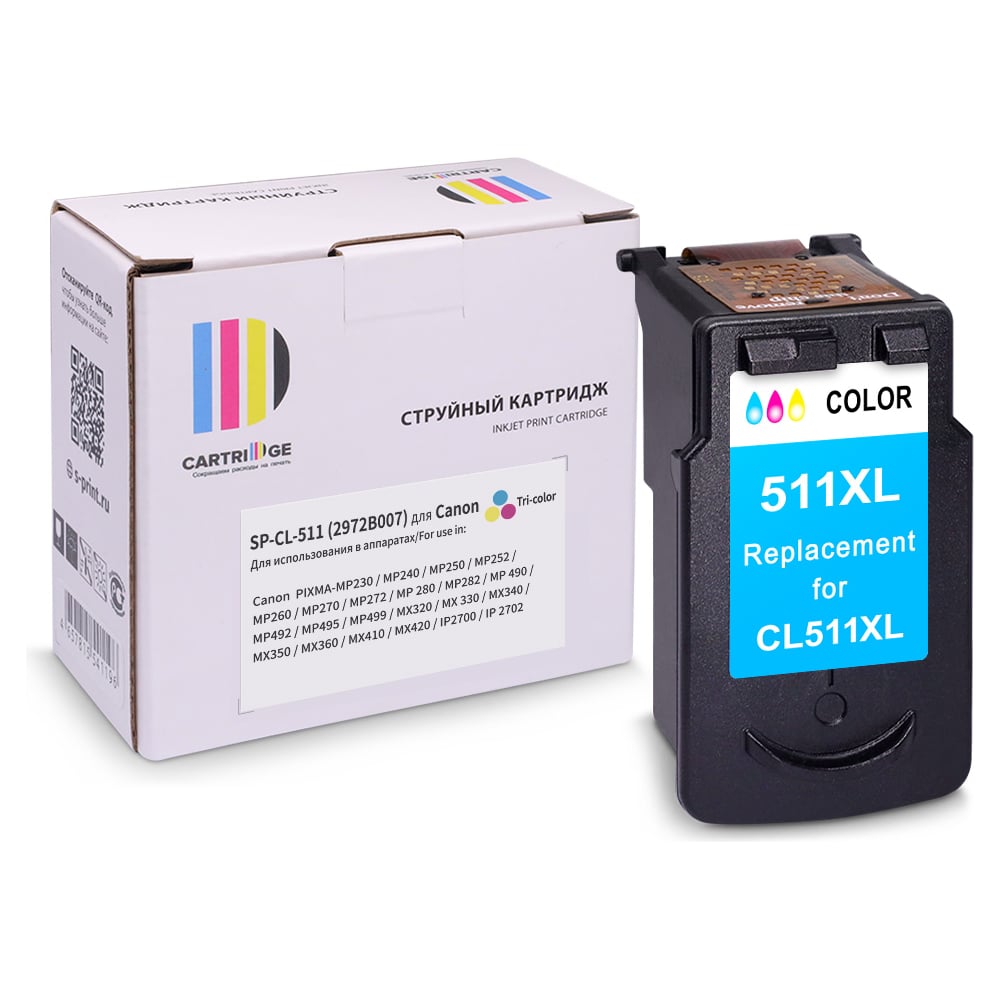 Изображение товара Картридж Solution Print SP CL-511 цветной для Canon совместимый 2972B007