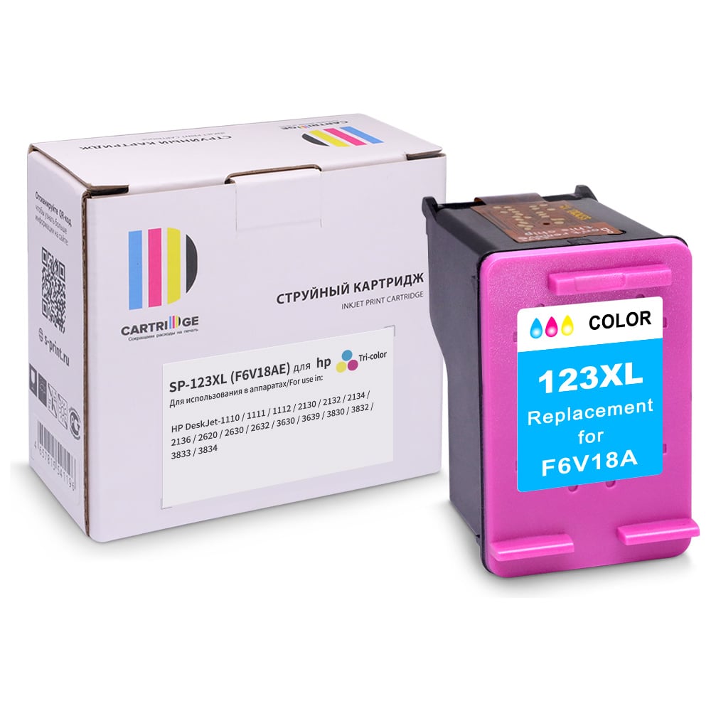 Изображение товара Картридж Solution Print SP 123XL F6V18AE для HP цветной с чипом