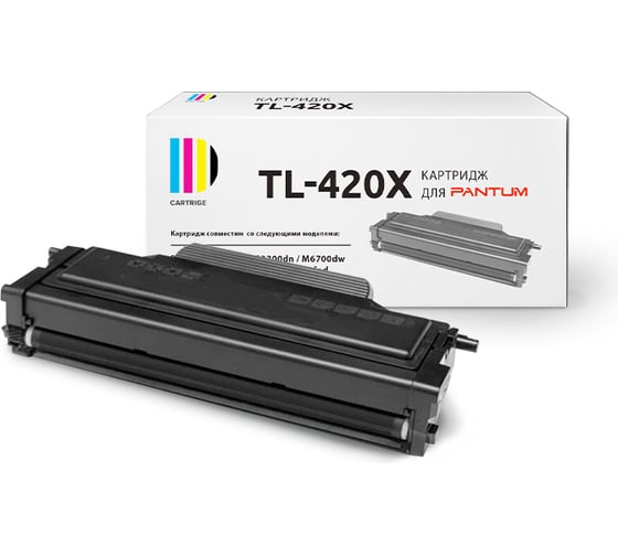 Изображение товара Картридж Solution Print SP TL-420X для Pantum, черный 321571