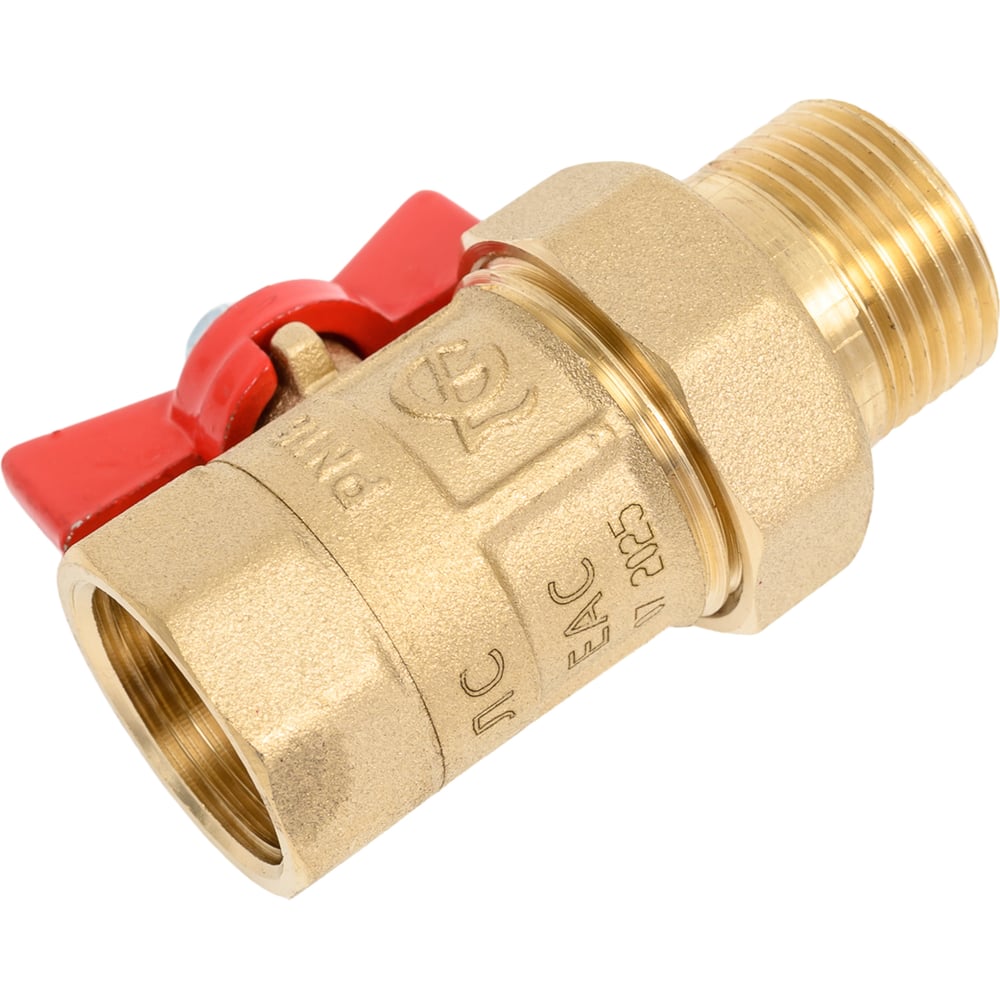 Изображение товара Шаровой кран ГАЛЛОП ПРАКТИК латунь Ду20 Ру16 внутренняя американка бабочка