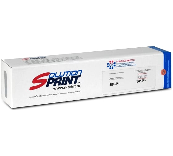 Изображение товара Картридж Solution Print Sprint SP-P-411 KX-FAT411A для Panasonic, совместимый 75337
