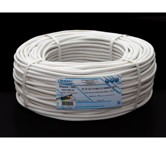 Изображение товара Провод ПВС ООО НПО КАБЕЛЬ-С 2x1,5 ГОСТ (20 м) НФ-00000515