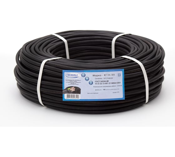 Изображение товара Кабель КГтп-ХЛ ООО НПО КАБЕЛЬ-С 2x1,5 ГОСТ (20 м) НФ-00001320