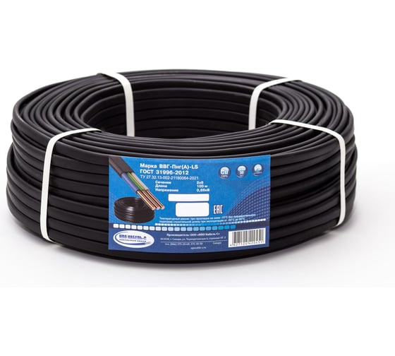 Изображение товара Кабель ВВГ-Пнг(А)-LS ООО НПО КАБЕЛЬ-С 2x6 ГОСТ 31996-2012 (100 м) НФ-00001997