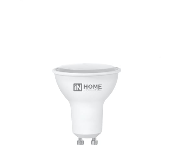 Изображение товара Лампа IN HOME сд LED-JCDRC-VC 14Вт 230В GU10 4000K 1260Лм 4690612047966