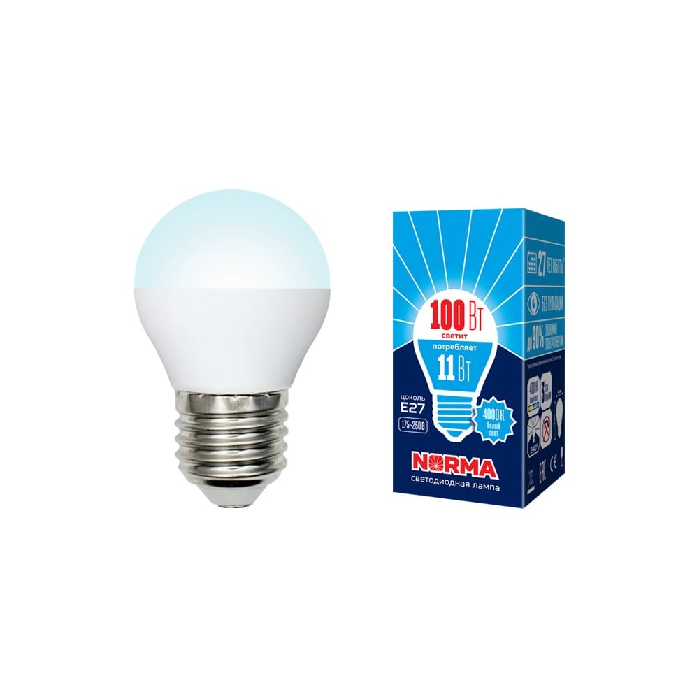 Изображение товара Volpe LED-G45-11W/NW/E27/FR/NR - набор 10 шт, 230В, 4000К-6500К