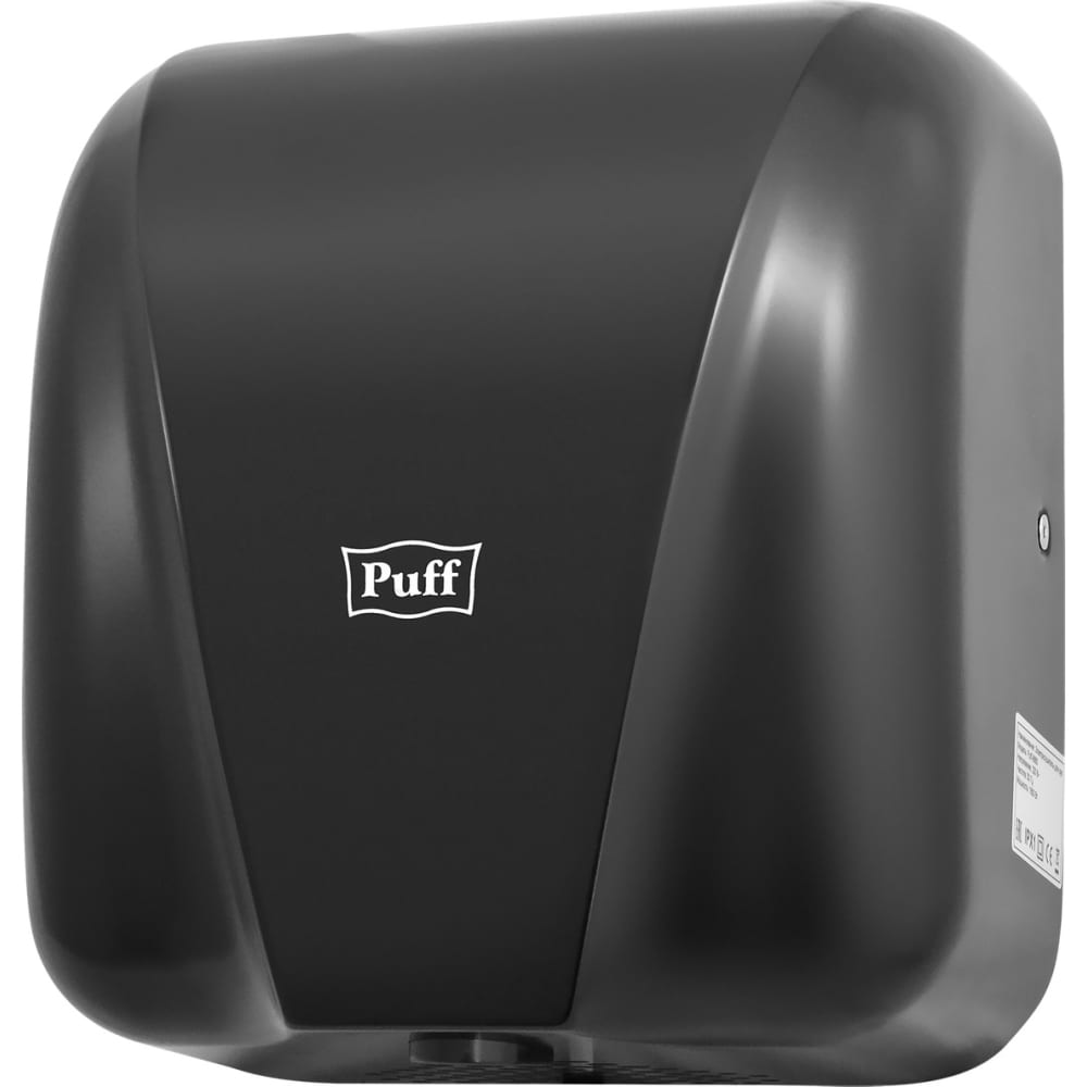 Антивандальный электросушитель для рук Puff фен puff puff 1203b 1200 вт белый