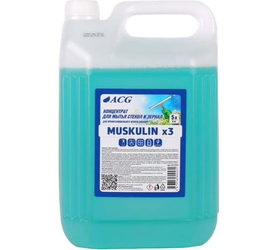 Изображение товара Концентрат для мытья стекол и зеркал ACG MUSKULIN x3 ПНД 5л (1шт.) 1025943
