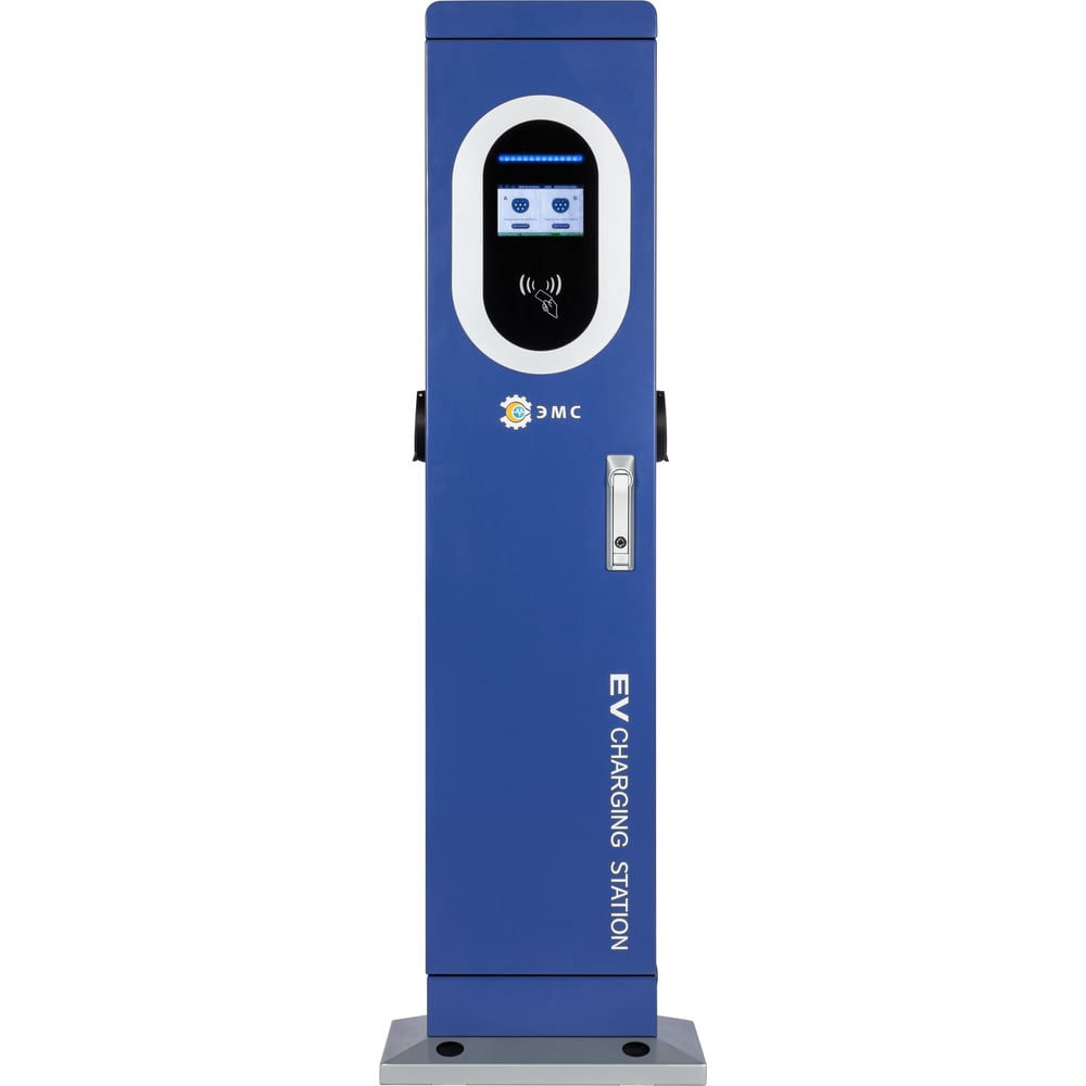 Изображение товара Зарядная станция ЭМС combo напольная EMS-AC008-44T2 мощностью 44 А Россия