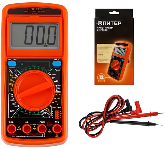 Изображение товара Мультиметр цифровой ЮПИТЕР 9205A JP9109