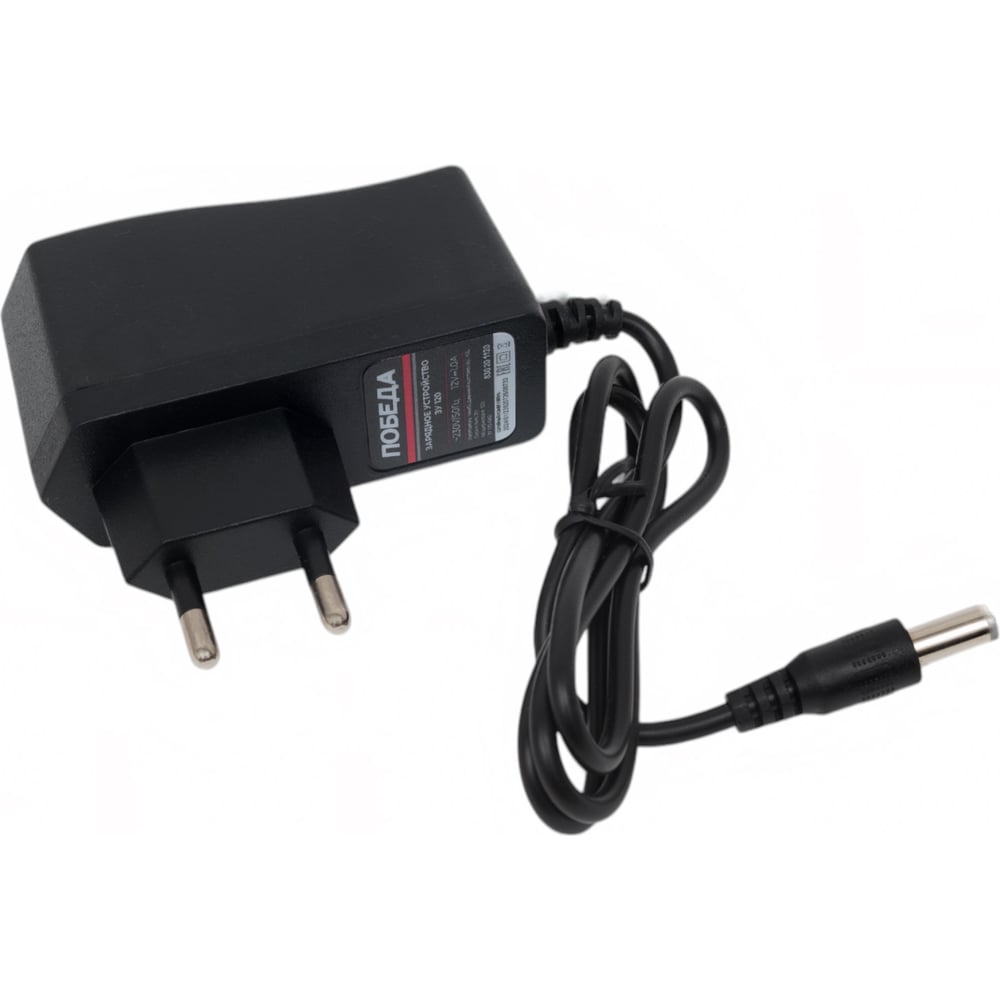 Изображение товара Зарядное устройство PATRIOT ПОБЕДА ЗУ120 для триммера, 12В, 1А