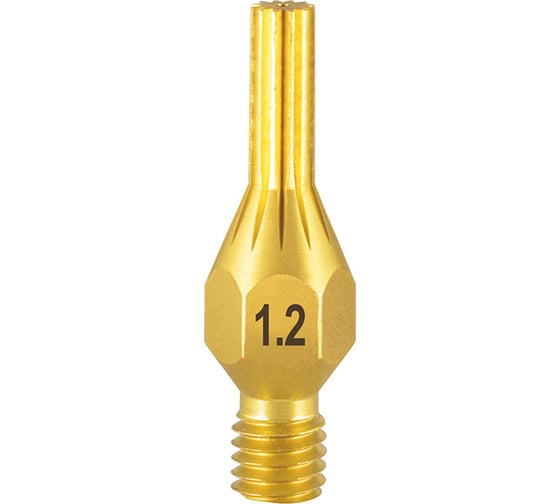 Изображение товара Мундштук пропановый внутренний №2, 20-50 мм YILDIZ 45702