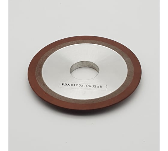 Изображение товара Круг алмазный PDX 125x10x32x8 мм, для JMY8-70 ТЕХНОРЕАЛ МА350051027