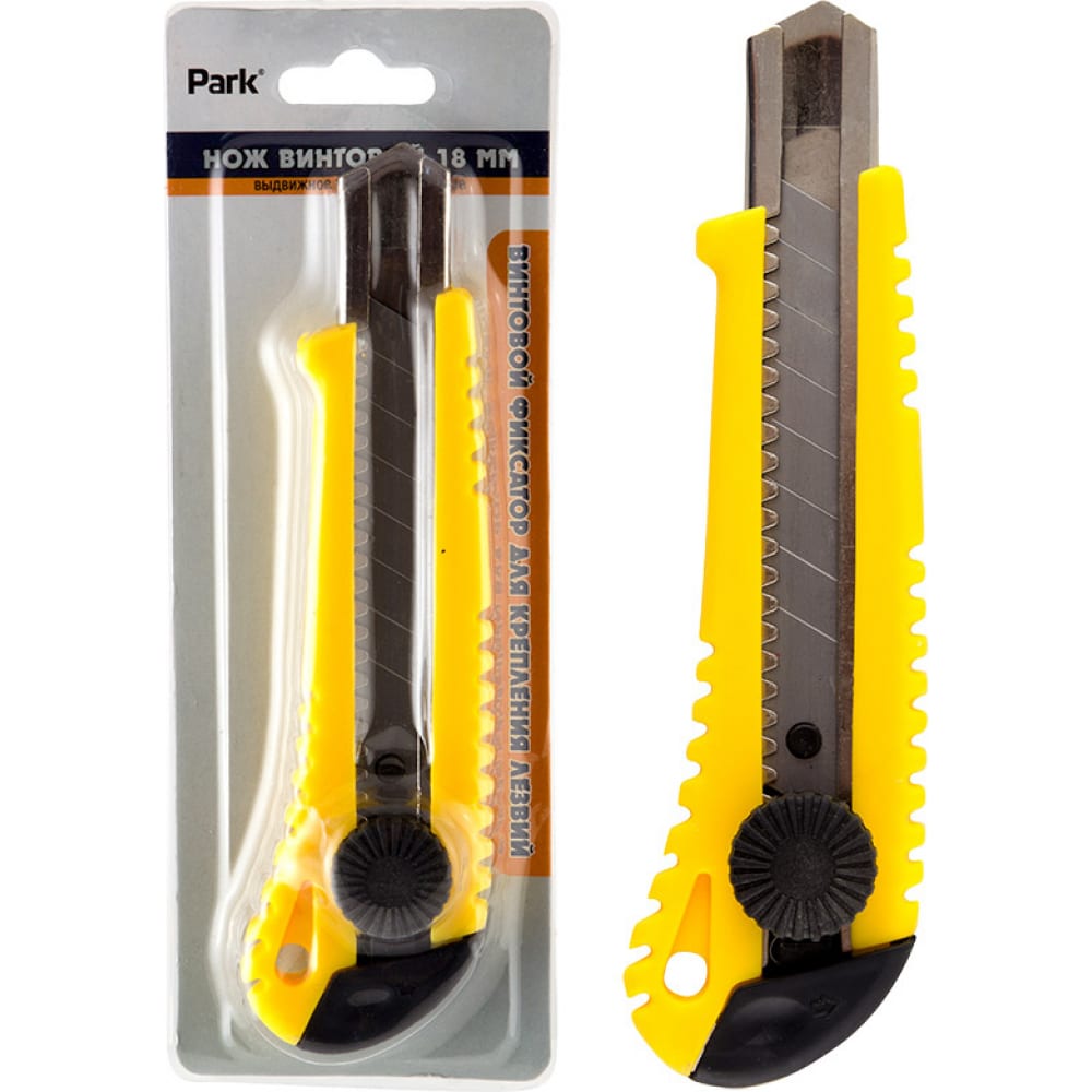 Технический винтовой нож PARK нож matrix 78914 для творчества и хобби ширина лезвия 18 мм винтовой фиксатор блистер