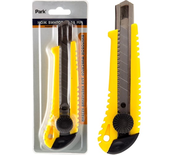 Изображение товара Технический нож Park винтовой лезвие 18мм 006893