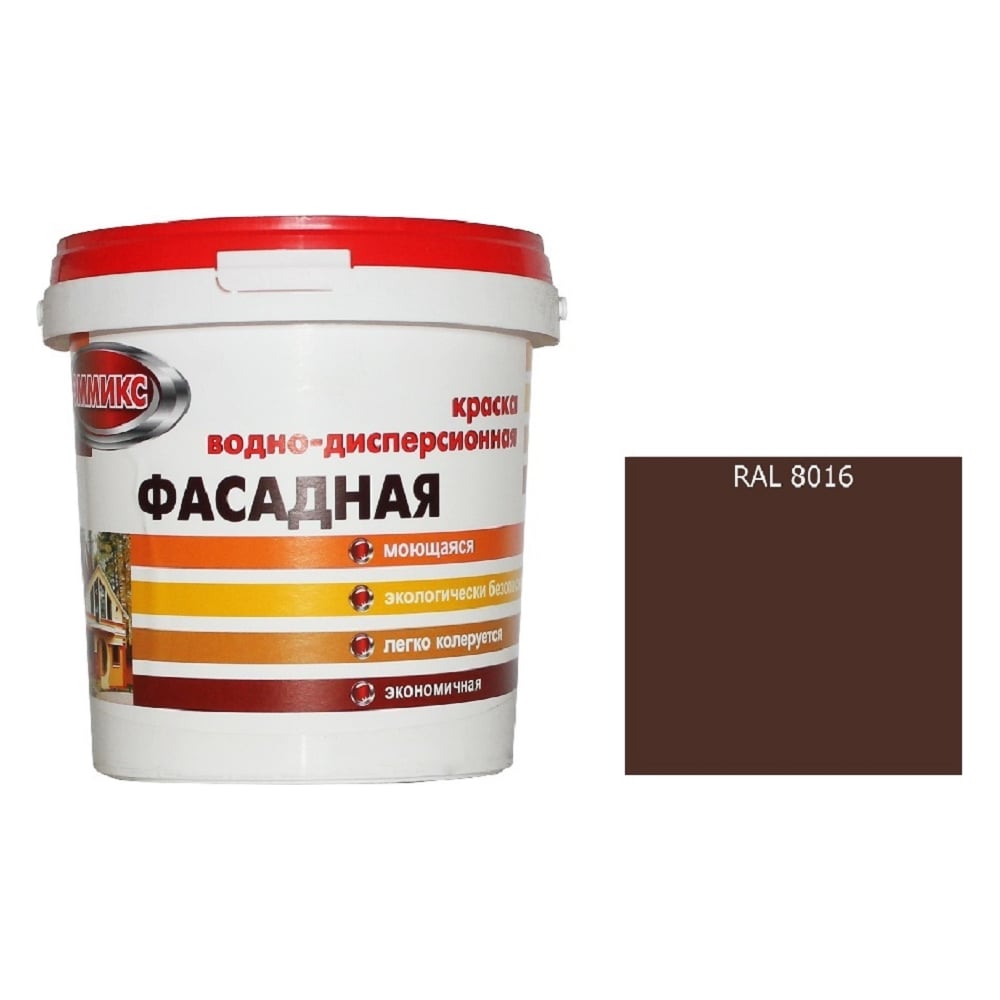 Изображение товара Краска ВД Эммикс для нар/работ моющаяся 2.7л коричневый махагон RAL 8016