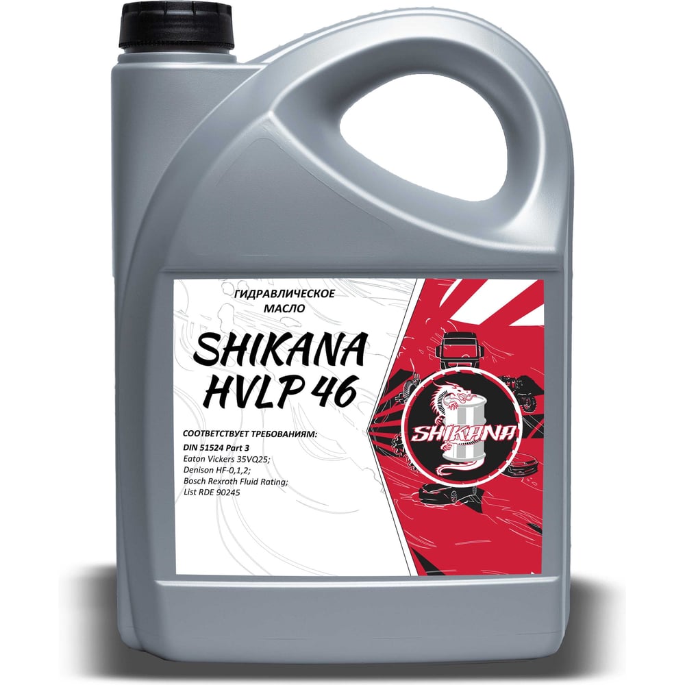 Изображение товара Масло гидравлическое HVLP 46 5 л SHIKANA 79442