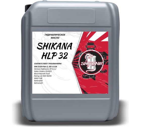 Изображение товара Масло гидравлическое HLP 32 10 л SHIKANA 79424