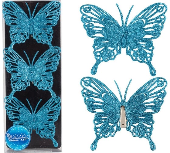 Изображение товара Декоративное украшение Волшебная страна Бабочки, 3шт. 007791