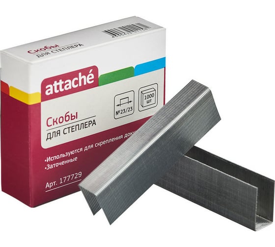 Изображение товара Оцинкованные скобы Attache для степлера N23/23 180-240 листов 1000 шт в упаковке 177729