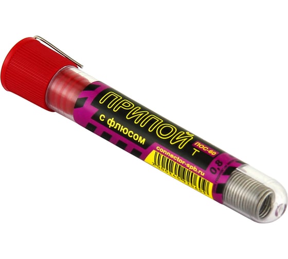 Изображение товара Припой ПОС-60 с канифолью (колба маленькая) Connector PP-POS60-KM