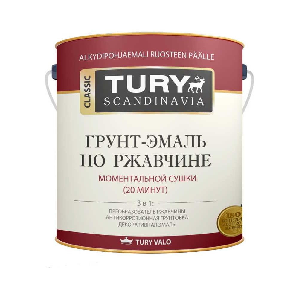 Изображение товара Грунт-эмаль TURY по ржавчине 3 в 1 МС-102 синяя 20 кг