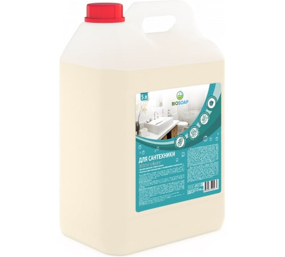 Изображение товара Средство для сантехники BIOSOAP Bathroom cleaner с лимонной кислотой 5л 9150395