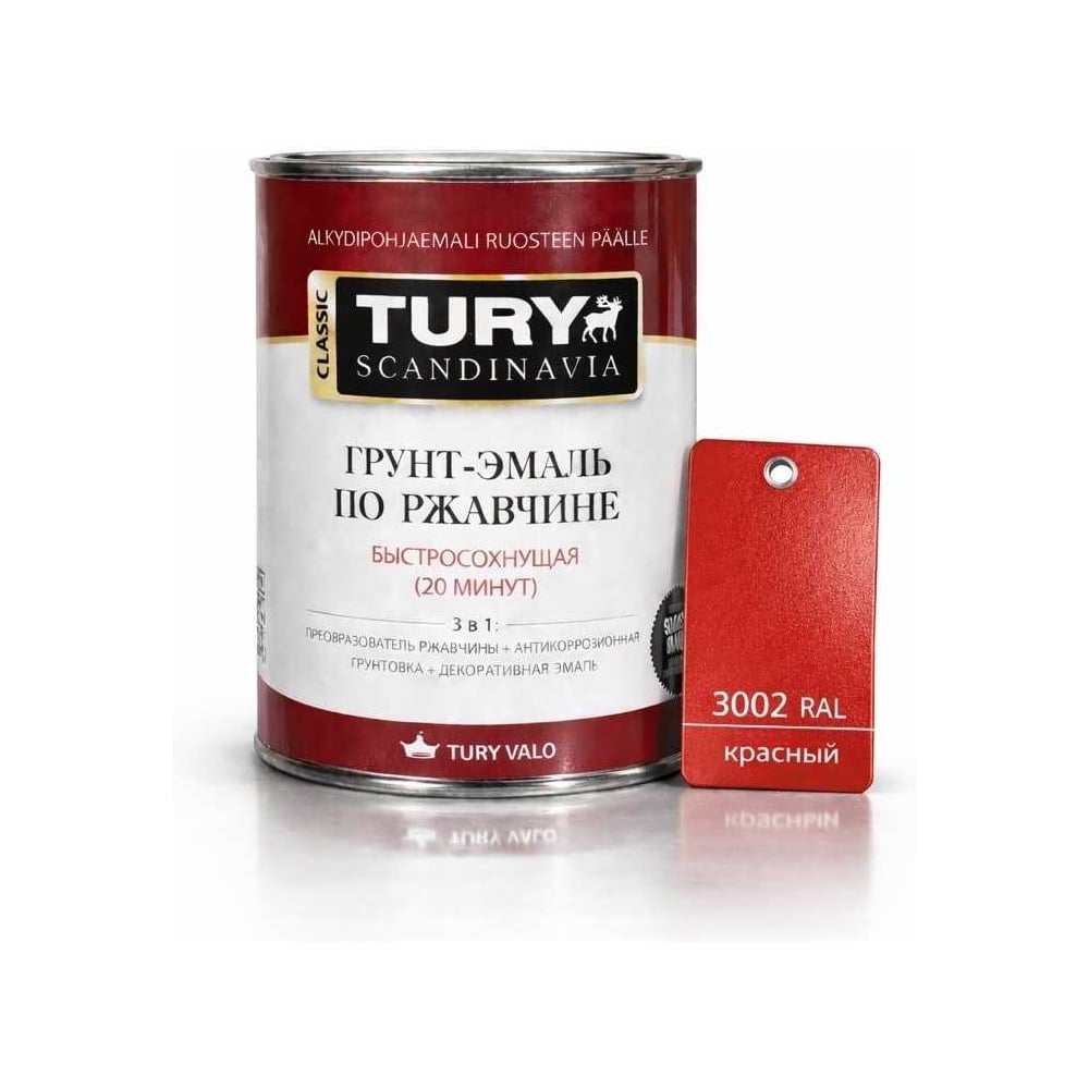 Изображение товара Грунт-эмаль TURY МС-102 по ржавчине 3 в 1 20 кг красная Изображение товара Грунт-эмаль TURY МС-102 по ржавчине 3 в 1 20 кг красная