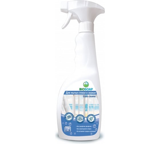 Изображение товара Средство для мытья стекол и зеркал BIOSOAP Glass cleaner 750мл 9150775