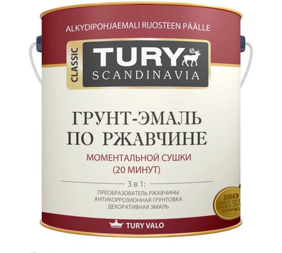 Изображение товара Грунт-эмаль TURY по ржавчине 3 в 1 МС-102 черная, 20 кг 20014558