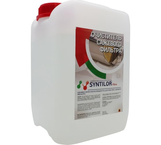 Изображение товара Очиститель сажевого фильтра Syntilor Filtro 5кг 1231