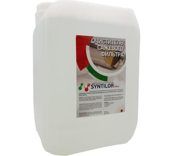 Изображение товара Очиститель сажевого фильтра Syntilor Filtro 11кг 1232