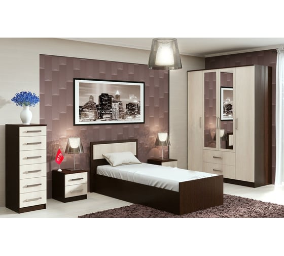 Изображение товара Молодежная комната Арника Фиеста. Компоновка 2 Н001275