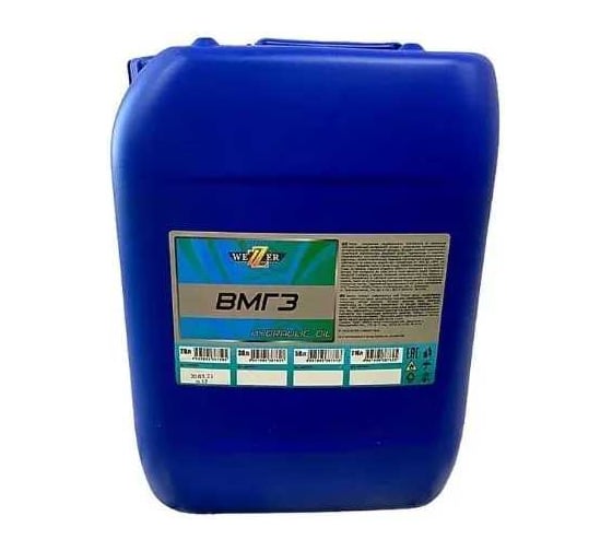 Изображение товара Масло гидравлическое ВМГЗ минеральное, 30 л WEZZER 4607601