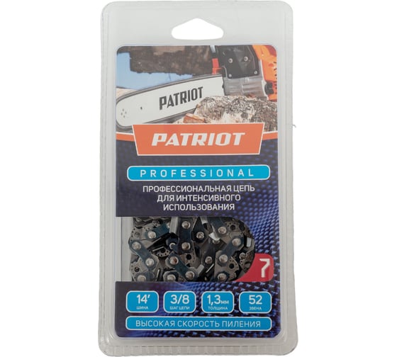 Изображение товара Цепь пильная PROFESSIONAL 91LP-52E (14"; 3/8; 1.3 мм; 52 звена) PATRIOT 862321035