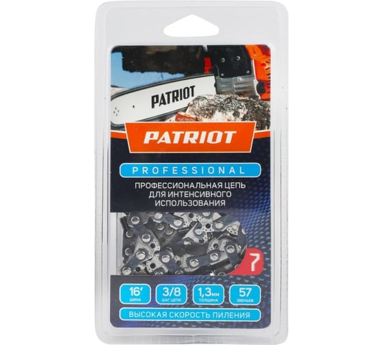 Изображение товара Цепь пильная PROFESSIONAL 91LP-57E (16"; 3/8; 1.3 мм; 57 звеньев) PATRIOT 862321045