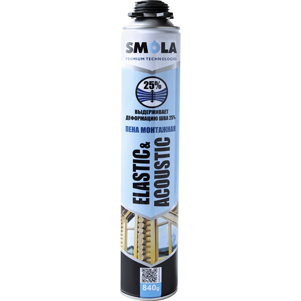Изображение товара Монтажная пена SMOLA ElasticAcoustic эластичная 750 мл для звукоизоляции и герметизации