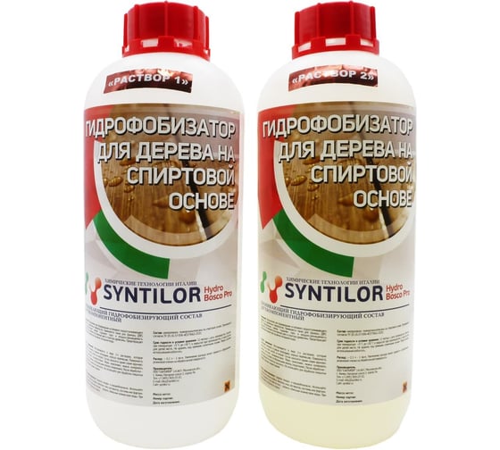 Изображение товара Гидрофобизатор для дерева на спиртовой основе Syntilor Hydro Bosco Pro 2кг 1024