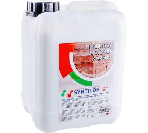 Изображение товара Пропитка Syntilor мокрый камень Hydro Pro 5кг 1226