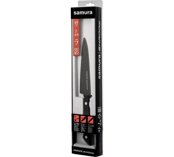 Изображение товара Нож кухонный Samura SHADOW универсальный с покр. Black-coating 120мм, AUS-8, ABS пластик SH-0021/K
