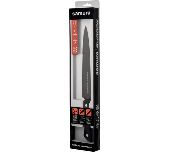 Изображение товара Нож кухонный Samura SHADOW слайсер с покрытием Black-coating 196 мм, AUS-8, ABS пластик SH-0045/K