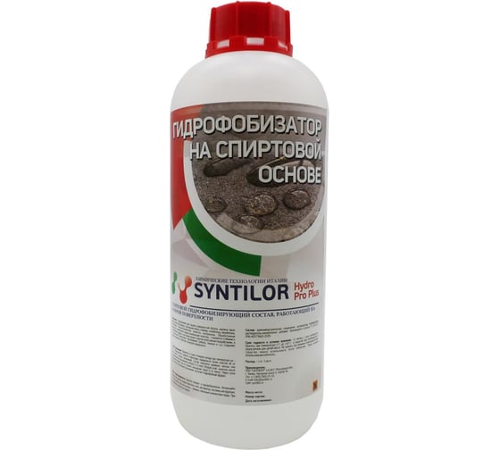 Изображение товара Гидрофобизатор на спиртовой основе Syntilor Hydro Pro Plus 1кг 1221
