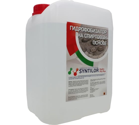 Изображение товара Гидрофобизатор на спиртовой основе Syntilor Hydro Pro Plus 5кг 1222