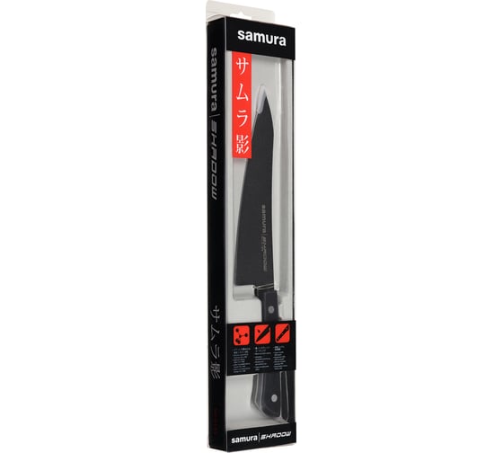 Изображение товара Нож кухонный Samura SHADOW Гюто с покрытием Black-coating 182 мм, AUS-8, ABS пластик SH-0185/K