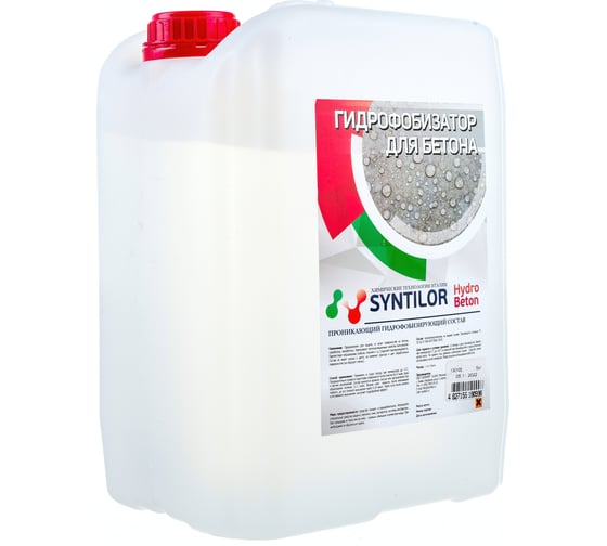 Изображение товара Гидрофобизатор для бетона Syntilor Hydro Beton 5кг 1216