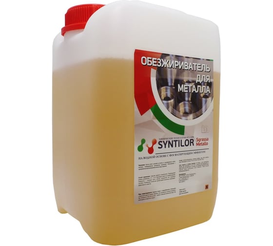 Изображение товара Обезжириватель для металла Syntilor Sgrassa Metallo 5кг 1228
