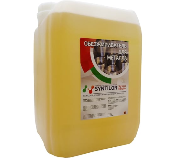 Изображение товара Обезжириватель для металла Syntilor Sgrassa Metallo 11кг 1229